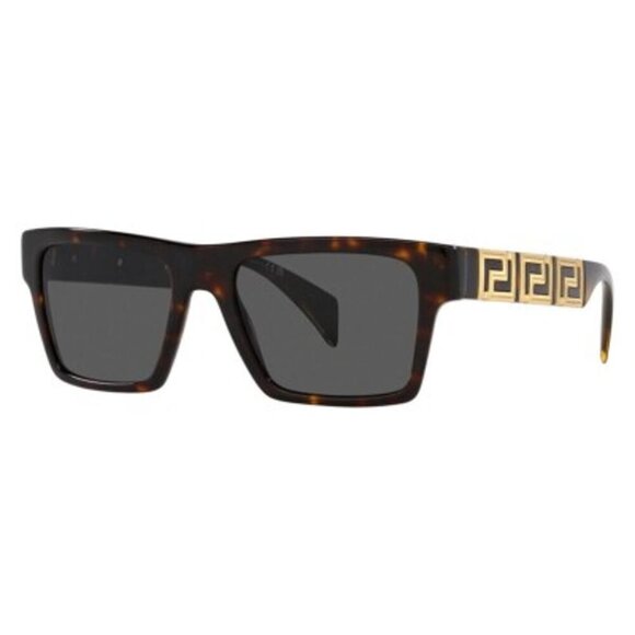 Versace Brown Rectangular Sunglasses - Picture 1 of 2